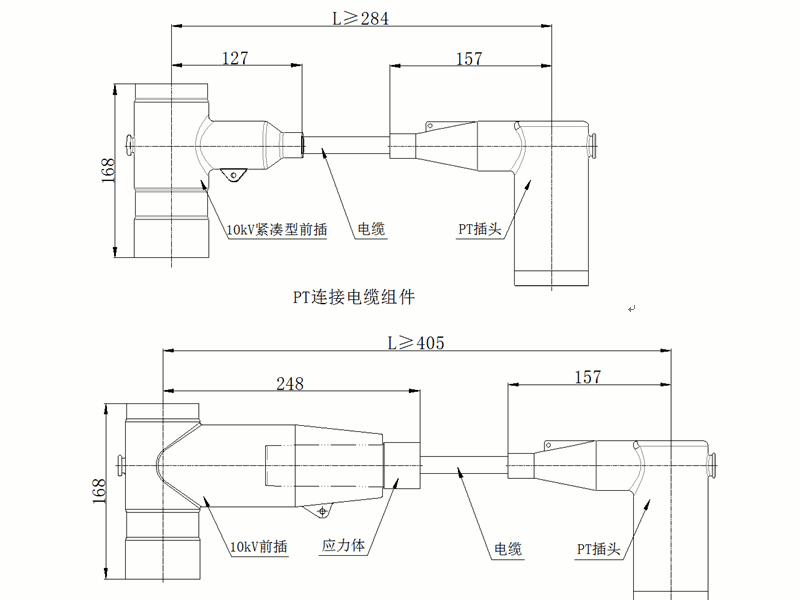 PT插头及其毗连附件选型结构尺寸2.gif