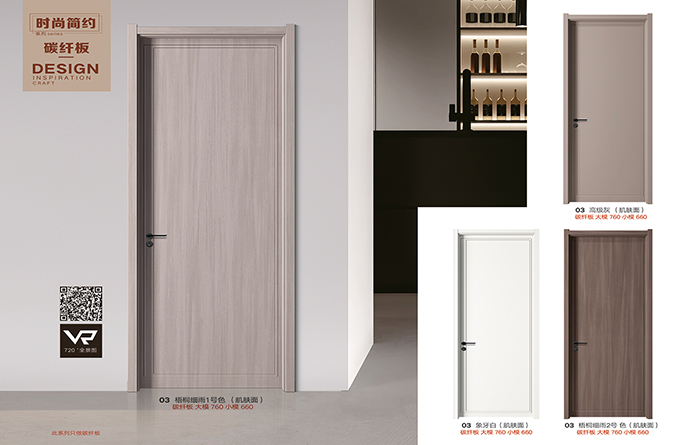 万利官网-不凡成就非凡,相信品牌力量